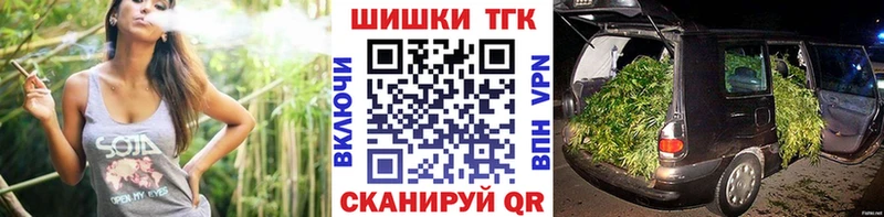 Купить Ардатов ЭКСТАЗИ  ГАШИШ  Конопля  АМФ 