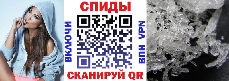 Амфетамин 98% цена наркотик блэк спрут Ардатов