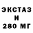 ТГК THC oil Utter Moron