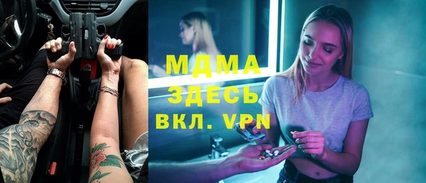 таблы Чита