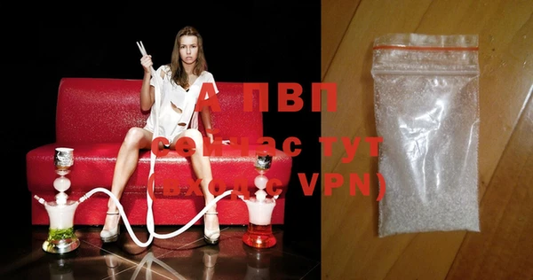 MESCALINE Мегион