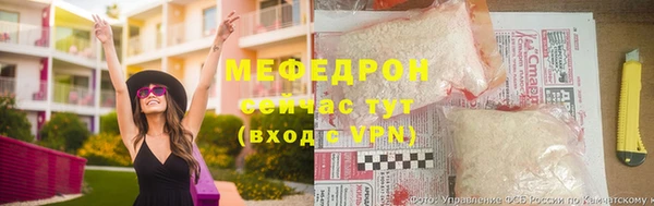 ECSTASY Дмитров