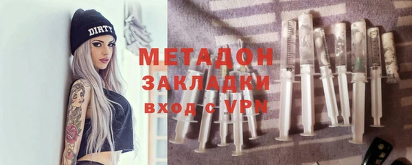MESCALINE Мегион