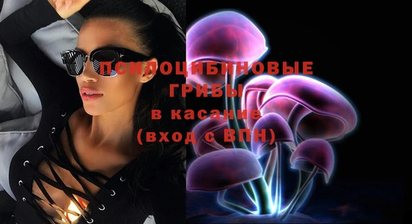 мефедрон VHQ Медвежьегорск