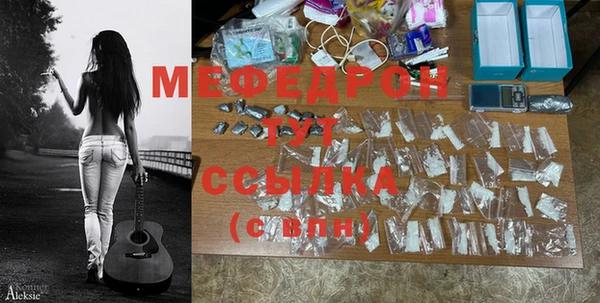 гашиш Шарыпово