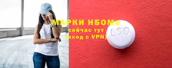 СК Архангельск