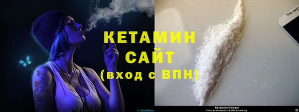 ECSTASY Дмитров