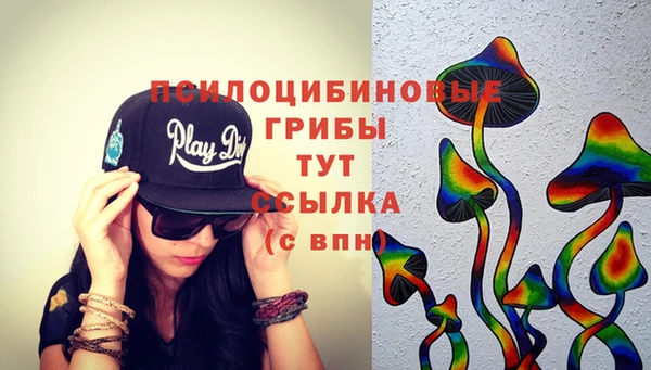 марки lsd Балашиха