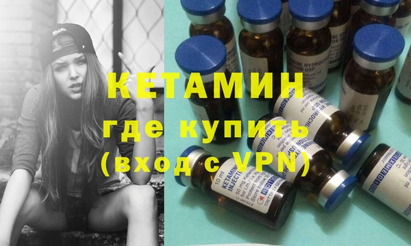 MESCALINE Мегион