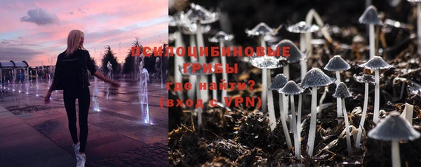 мефедрон VHQ Медвежьегорск