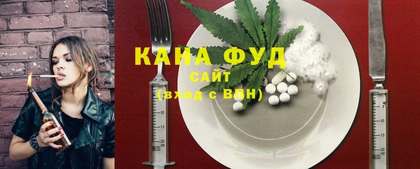 MESCALINE Мегион