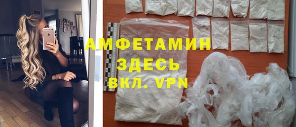 MESCALINE Мегион