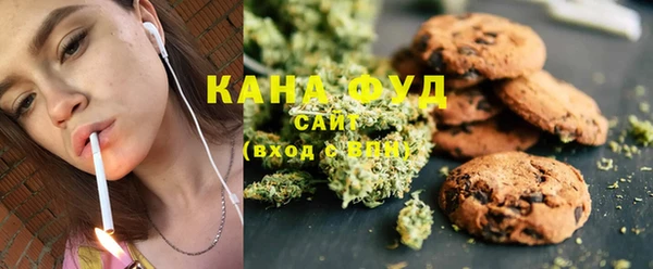 МДПВ Магас