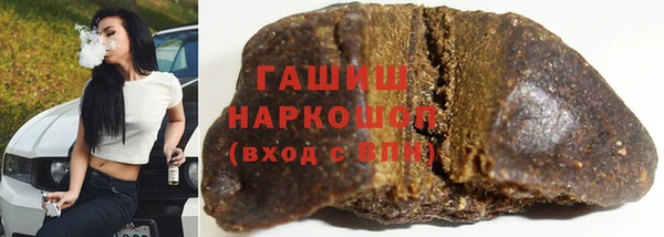 MESCALINE Мегион
